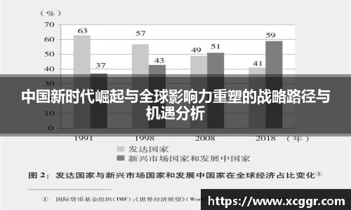 彩神v8公司