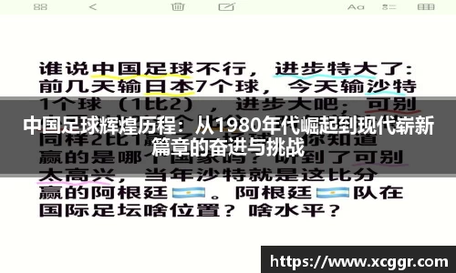 彩神v8公司