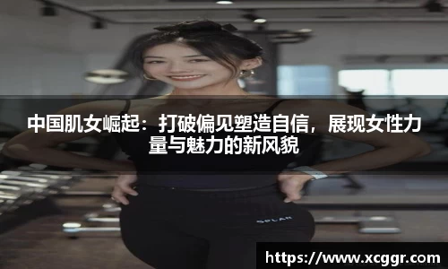 彩神v8官网
