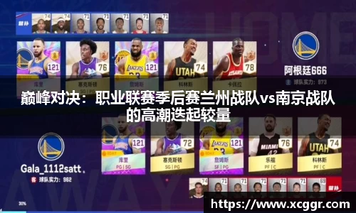彩神v8平台