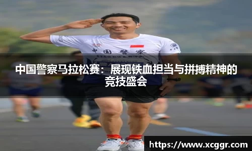 彩神v8公司