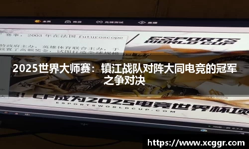 彩神v8公司