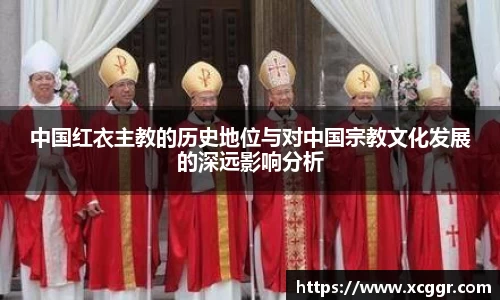彩神v8