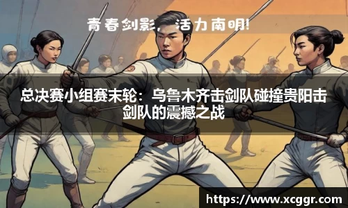 彩神v8官网