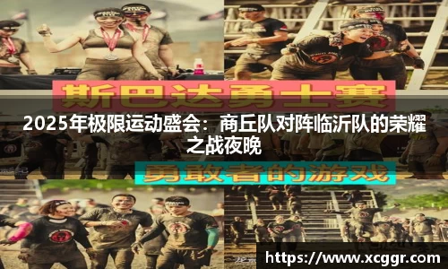 彩神v8