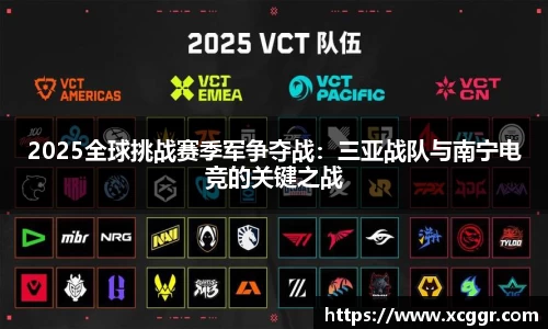 彩神v8