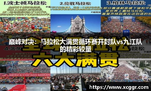 彩神v8