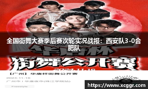 彩神v8官网