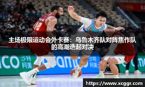 彩神v8