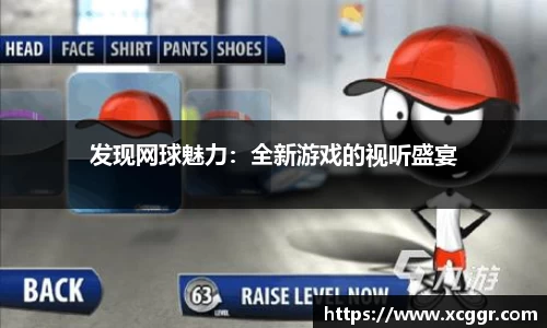 彩神v8公司