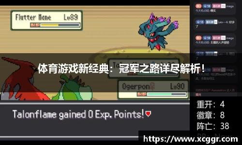 彩神v8官网