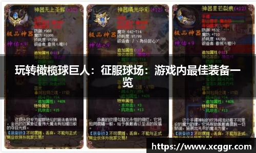 彩神v8公司