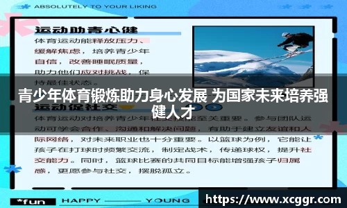 彩神v8公司
