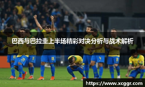 xk星空官方网站