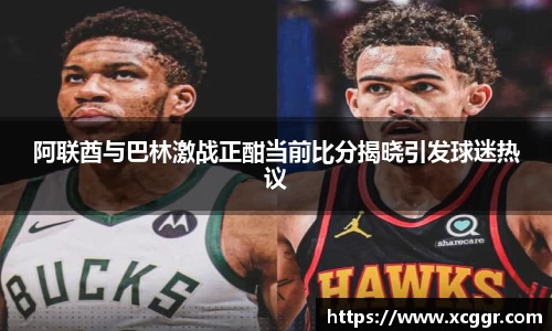 xk星空官方网站