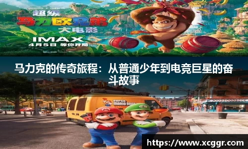 xk星空官方网