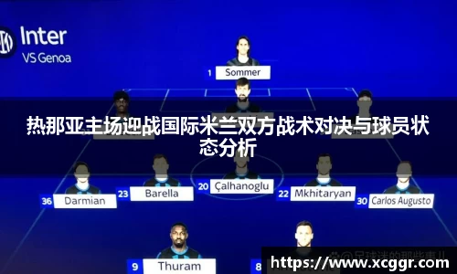xk星空官方