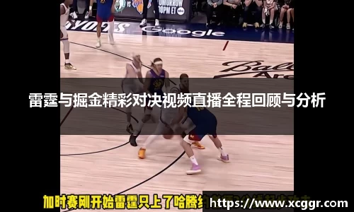 xk星空官方网