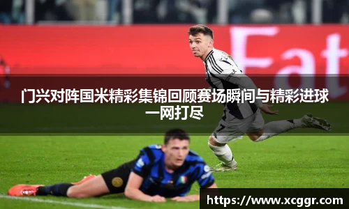 xk星空官方网