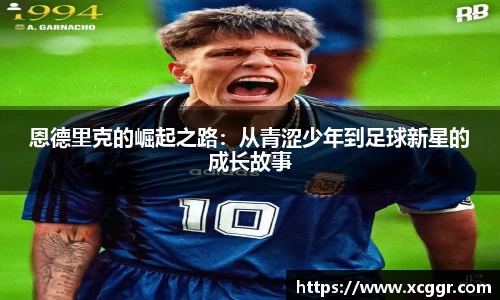 xk星空官方