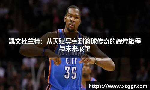 xk星空官方网站