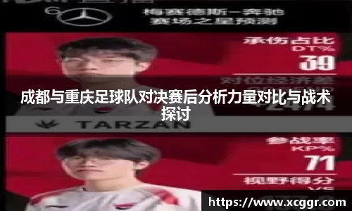 xk星空官方