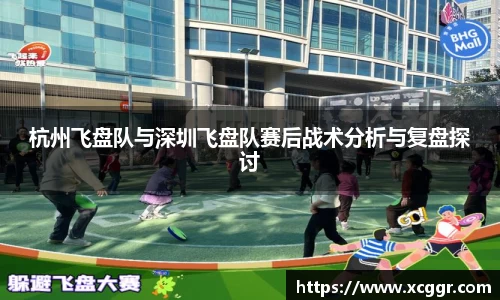XK星空体育