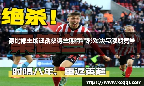 xk星空官方网