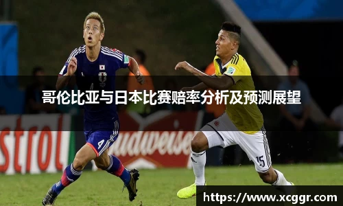 xk星空官方网站
