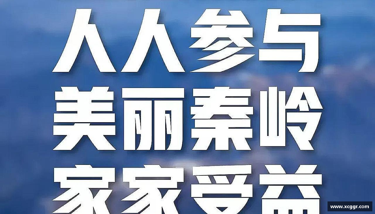 彩神v8公司坚韧不拔，夺取荣耀！